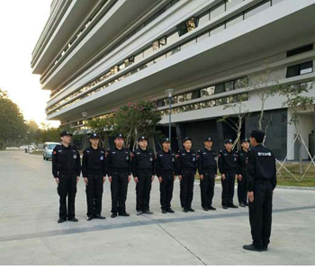 ��ɽ������˾