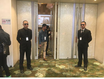 ��ɽ������˾