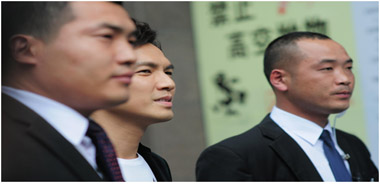 ��ɽ������˾