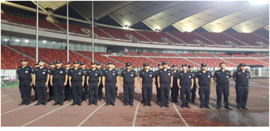 ��ɽ������˾