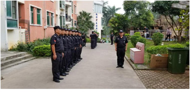 ��ɽ������˾