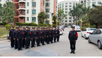 ��ɽ������˾