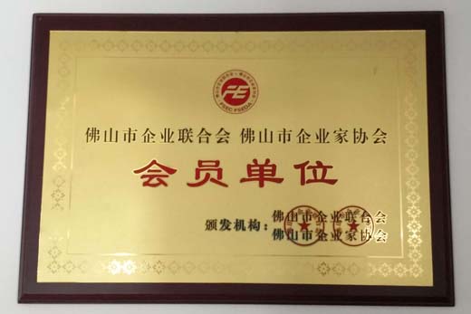 ��ɽ��I�҅f�����T��λ