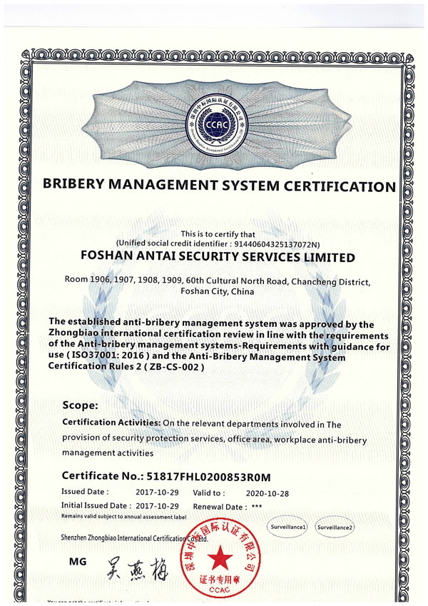 ���V�T�����C��(Ӣ)