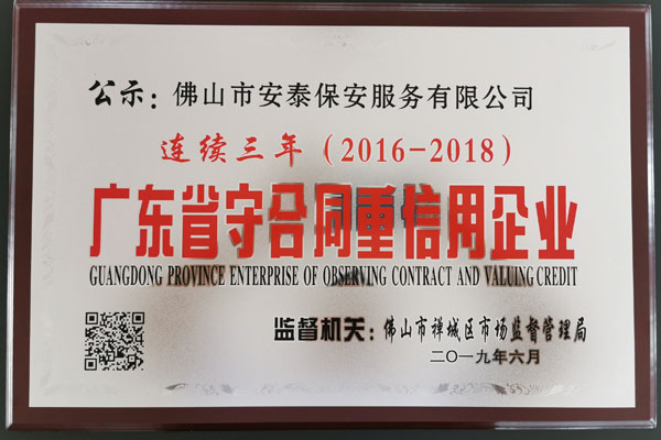 2018�غ�ͬ��������I