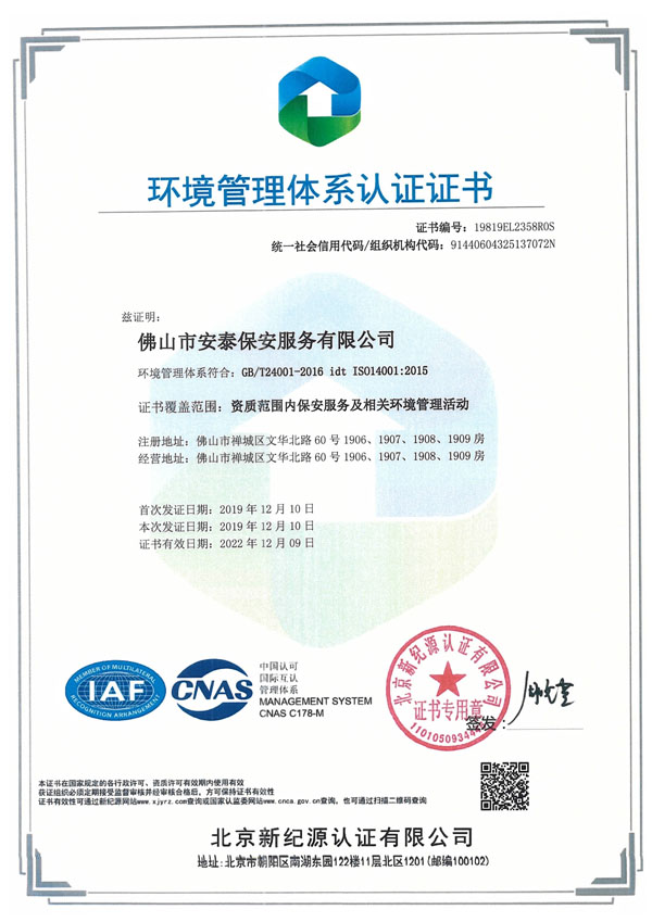 �h�������wϵ�J�C�C��